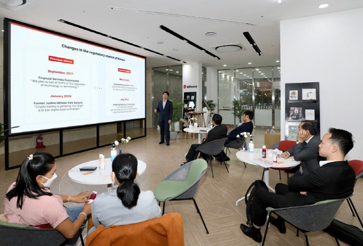  빗썸, 라오스 기술통신부 초청...국내 가상자산·블록체인 산업 공유