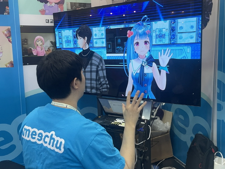  [지스타 2022] 스콘, 지스타서 버추얼 캐릭터 솔루션 '미츄' 선봬