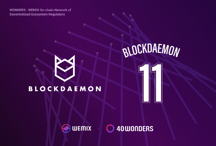  위메이드 위믹스3.0, 첫 노드 카운슬 파트너 '블록데몬' 정식 합류