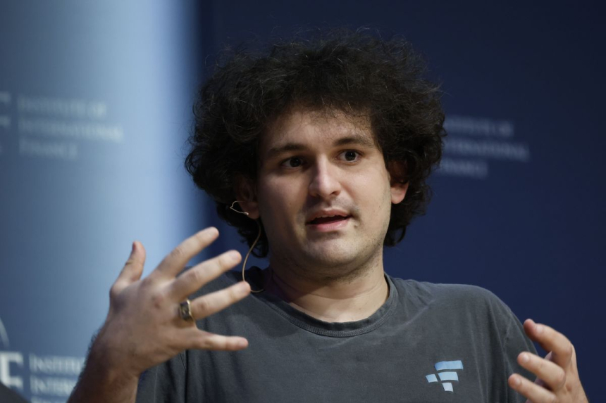  샘 뱅크먼 프리드 