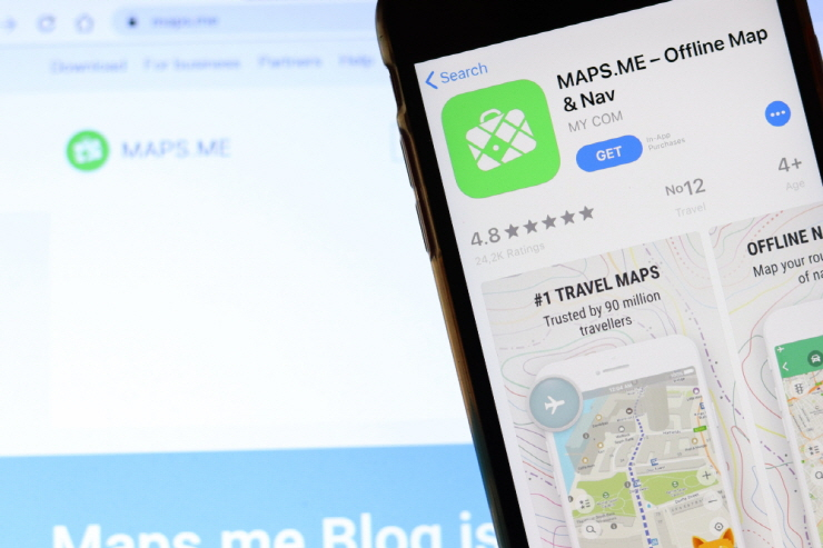  맵스미·옥시젠 