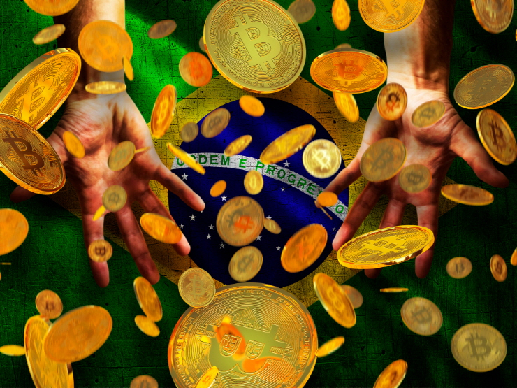  브라질 연방세무부 