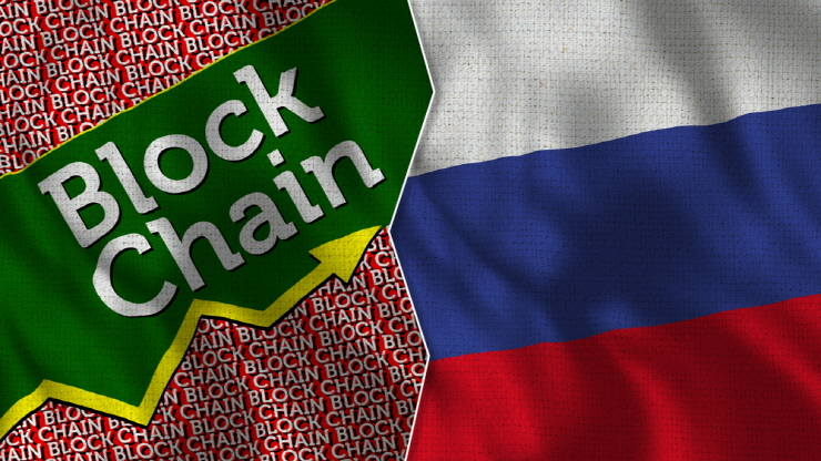  러시아 중앙은행 