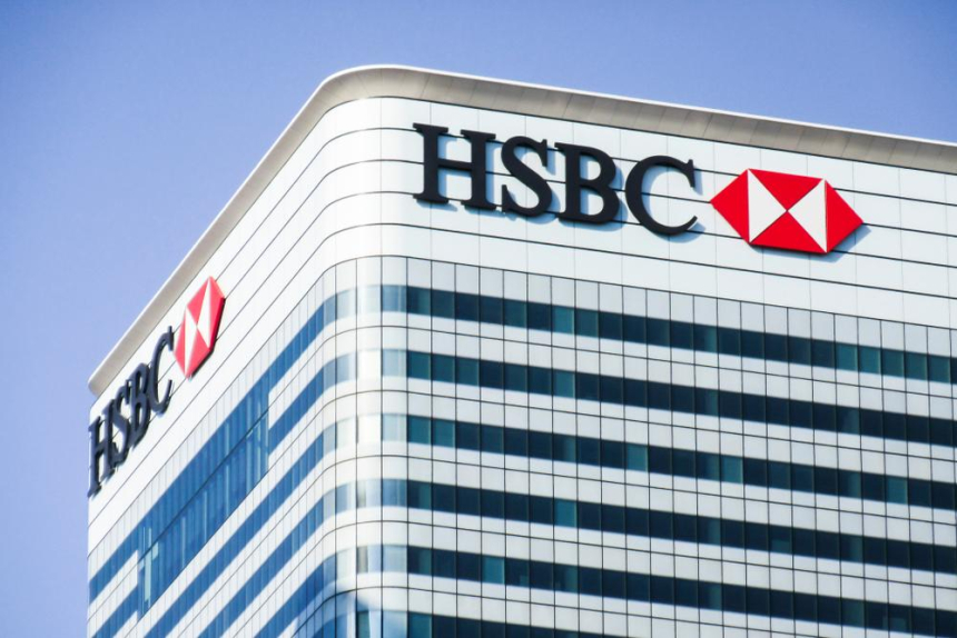 HSBC, 홍콩서 개인 투자자 대상 토큰화 '금' 상품 출시