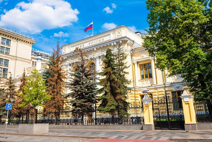 러시아 중앙은행, 암호화폐 활용한 국제 결제 테스트 계획