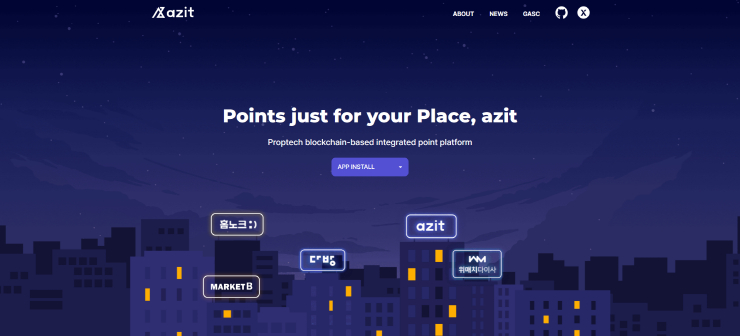  빗썸 상장 '아지트', 유통량 공시 등 토큰 사전 유통 의혹