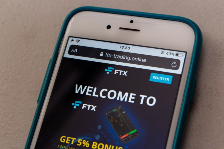  FTX 재팬, 내년 2월 고객 자금 반환한다