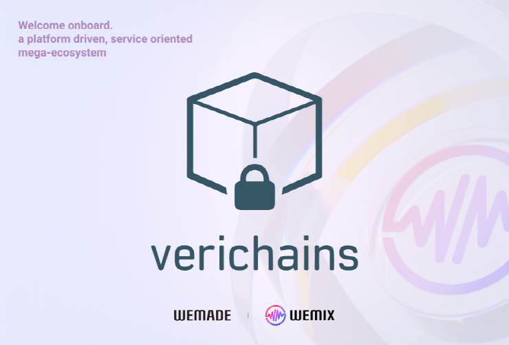  위메이드, 베트남 블록체인 기업 베리체인스와 전략적 제휴