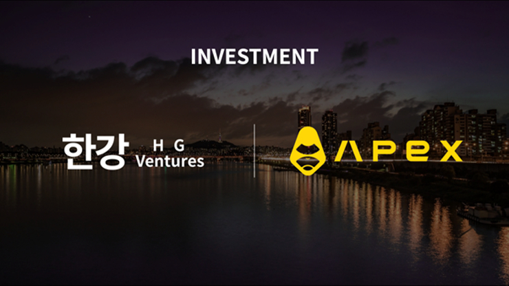  글로벌 벤처 캐피탈 한강 벤처스, 탈중앙화 암호화폐 파생상품 거래소 에이펙스 프로에 투자