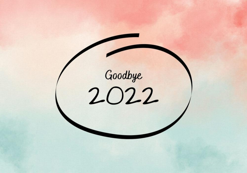  [아듀2022 ②] 머지부터 FTX 파산까지...올해의 주요 이슈 TOP 10