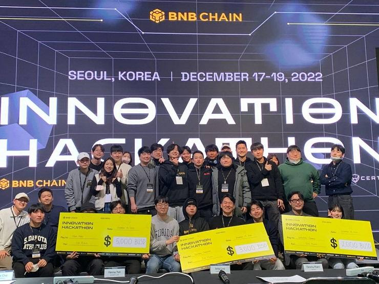 국내 첫 BNB체인 오프라인 해커톤 성료...총 9팀 수상