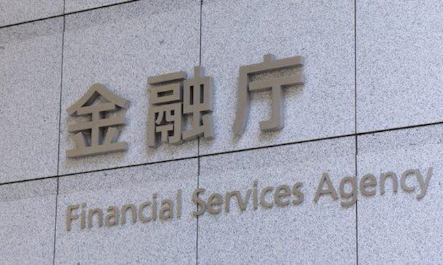  전통 금융, DeFi와의 협업 조건은?… 리스크 관리·규제 준수 필수