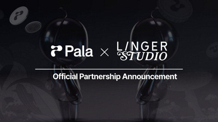  NFT 마켓 팔라스퀘어, 링거스튜디오와 업무협약