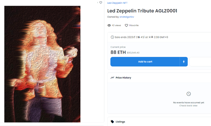  이베이, 록 밴드 '레드 제플린' 기념 NFT 출시