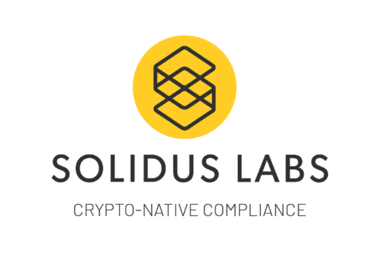  블록체인 보고서 