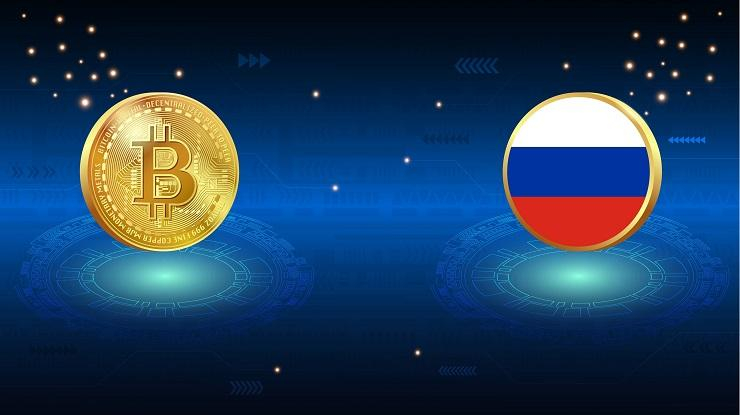 러시아 중앙은행 