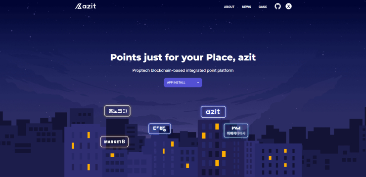  [토큰포스트 마감 브리핑] 빗썸 상장 아지트 토큰, 락업 스케줄 위반 토큰 사전 유통 의혹 外