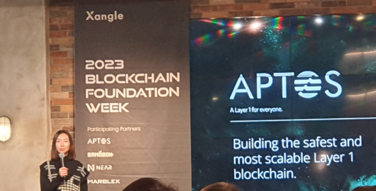  [2023 쟁글 블록체인 위크] 앱토스 엔지니어 