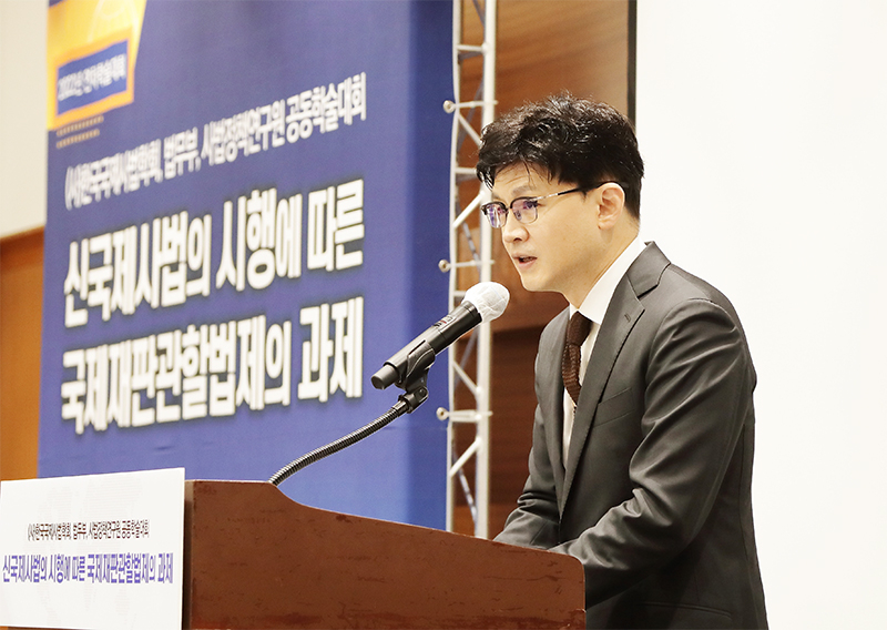  법무부, 상반기 내 '가상화폐 추적시스템' 도입 예고 