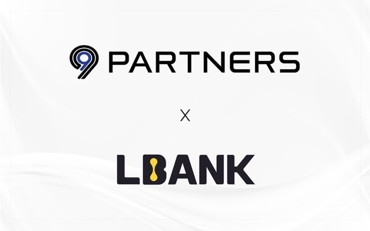  싱가포르 거래소 엘뱅크, 나인파트너스와 MOU체결