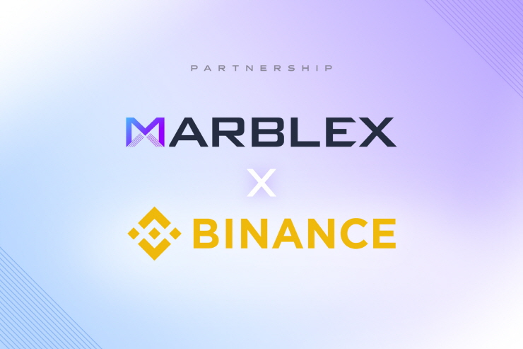  넷마블 마브렉스, 글로벌 암호화폐 거래소 바이낸스와 전략적 파트너십