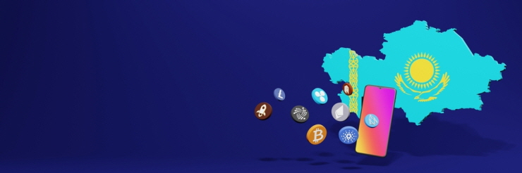 카자흐스탄 당국, 무허가 암호화폐 거래소 5곳 폐쇄 조치