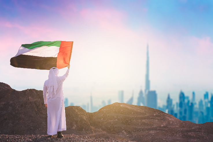 UAE, 암호화폐 이전 및 전환에 대한 부가가치세 면제 도입