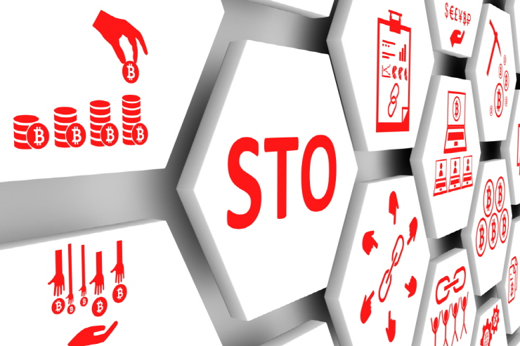  금융위, 증권형 토큰 가이드라인 마련한다