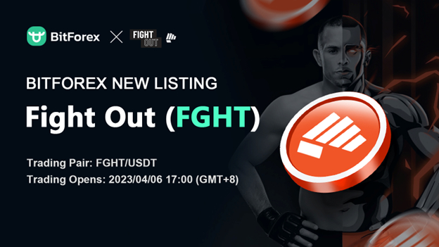  파이트 아웃, 6일 후 가격 인상…엘뱅크, 비트포렉스 상장 확정