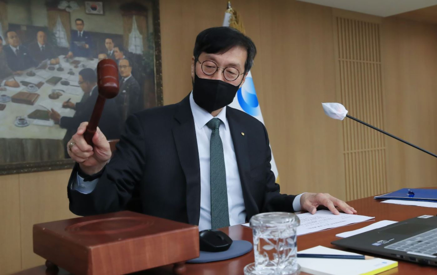  한은, 올해 첫 금통위 회의서 7회 연속 '0.25%p' 기준금리 인상