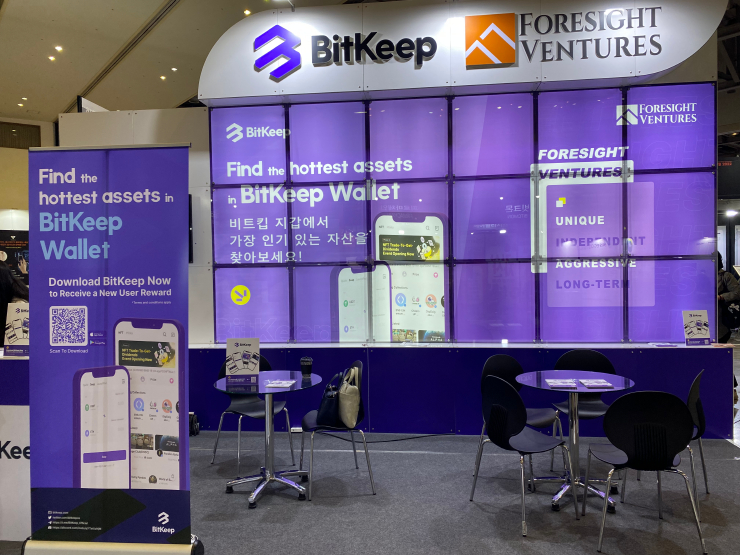  BitKeep 2022년 한국에서의 행보