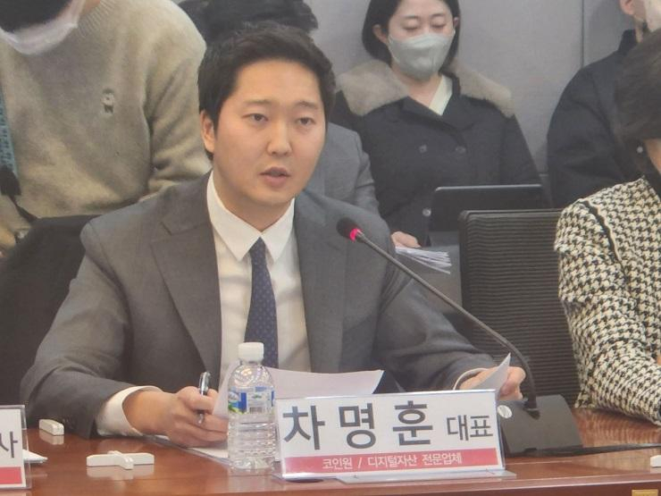  차명훈 코인원 대표, '상장 대가 뒷돈' 전 임직원 관련 사과...재발 방지대책 수립