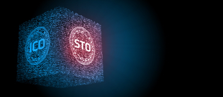  신한금투·KB·키움·한국투자·NH투자證, 증권형 토큰 사업 파고든다