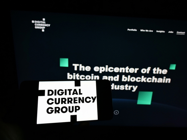  디지털커런시그룹 창업자, 제네시스 캐피탈 대출 정보 공유