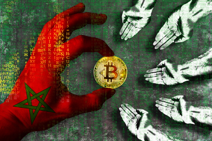  모로코 중앙은행 총재 