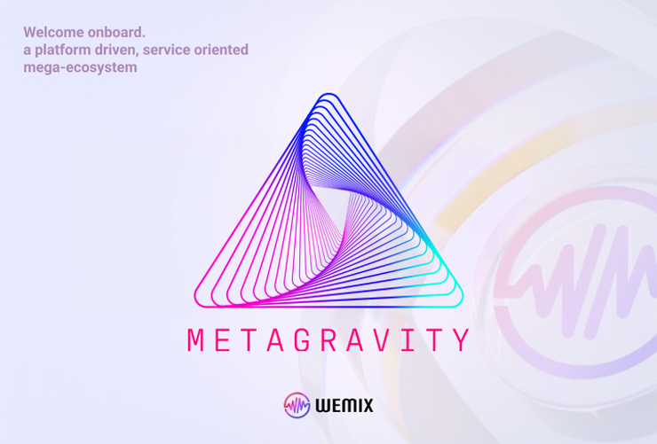  위메이드, 메타버스 엔진 개발사 메타그래비티와 전략적 제휴