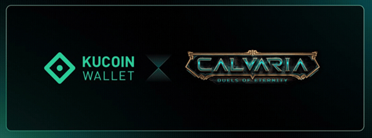  칼바리아 쿠코인 상장 가능성? 사전 판매 264만 달러 돌파