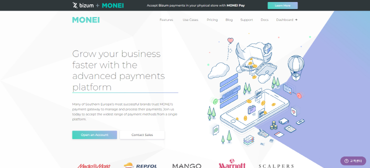 스페인 중앙銀, 유로 연동 스테이블코인 시범 운용 허가
