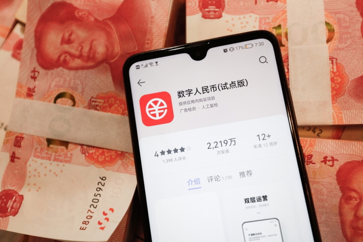  사진 = shutterstock 