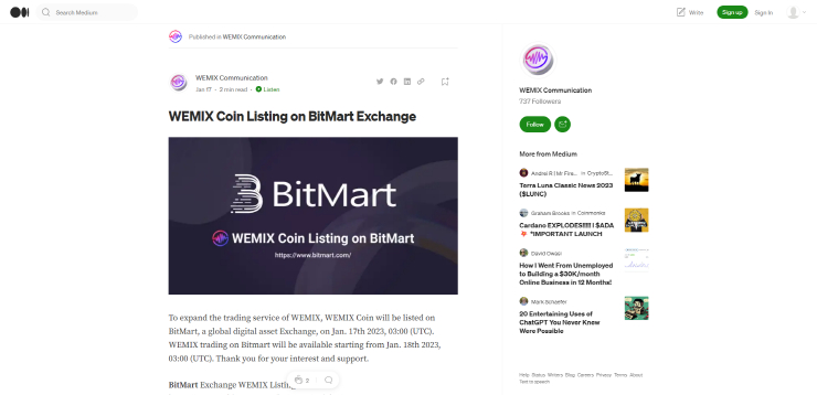  위메이드 위믹스, 美 디지털자산 거래소 '비트마트' 상장