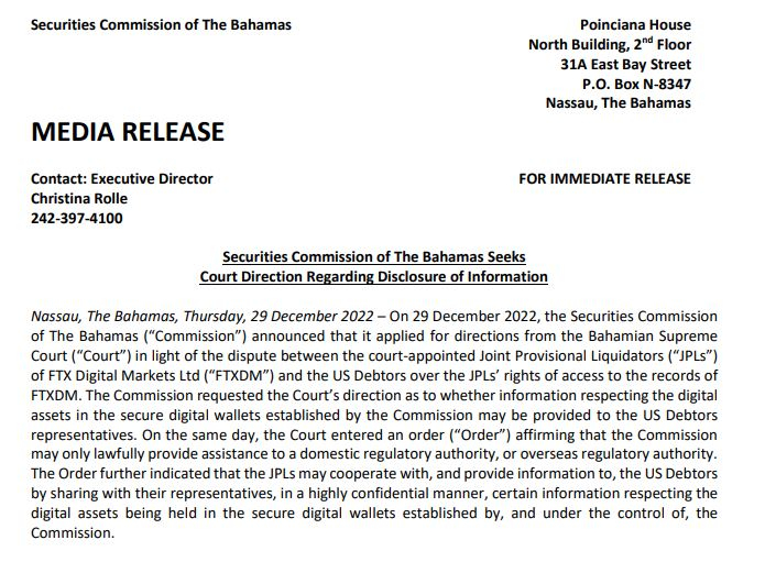  바하마 당국, FTX 고객 자산 35억 달러 보유 중