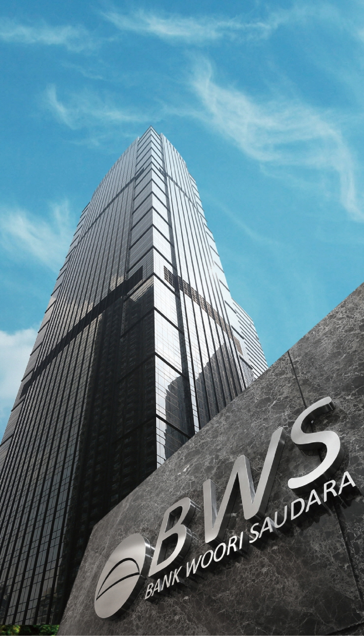  우리소다라은행, 인도네시아 현지 '디지털뱅크' 승부 통했다