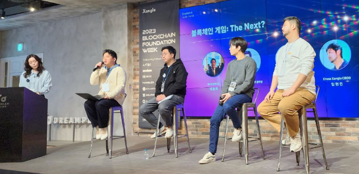 [2023 쟁글 블록체인 위크] 게임파이 업계 