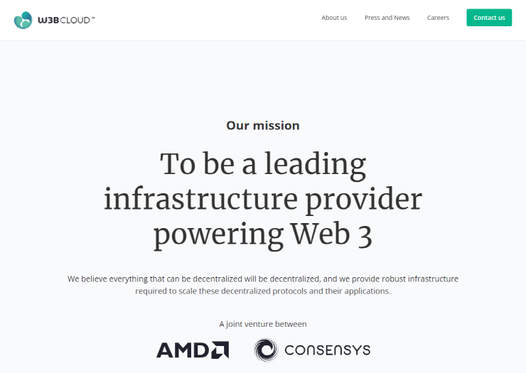  AMD·컨센시스 합작사 W3B클라우드, 기업 투자자 지분 95% 환매