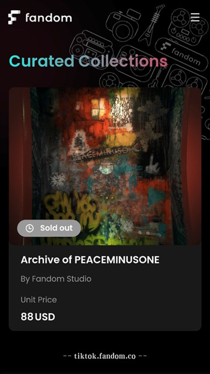  지드래곤 NFT 2차 판매 완판...총 8만개 한정