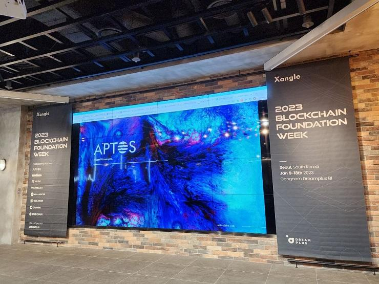 [2023 쟁글 블록체인 위크] 데이비드 윌린스키 