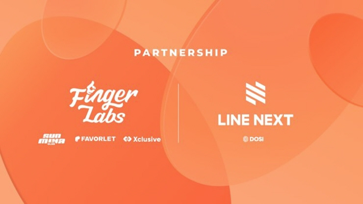  핑거랩스, 라인넥스트와 전략적 파트너십 체결