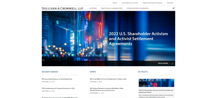  美 상원의원 4인 