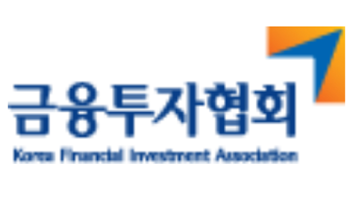 금융투자협회, 토큰증권 관련 증권사 소집 첫 회의
