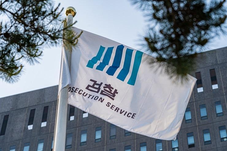 의혹 넘치는 강종현, '빗썸 관계사 배임·횡령' 공판서 혐의 부인